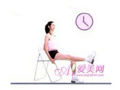 瘦萝卜腿的方法 1分钟快速瘦小腿操 告别萝卜腿的日子