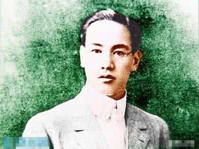 蒋介石败走台湾 蒋介石败走大陆，皆因这七点|时事话题
