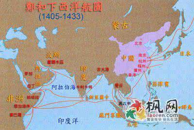 郑和下西洋最远到达 郑和下西洋最远到达哪里 郑和下西洋最远到达哪里