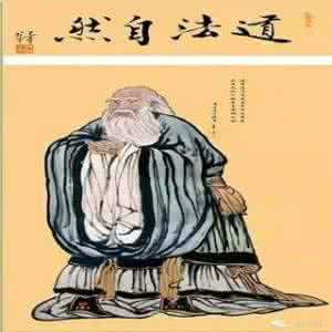 老子微言 《老子微言》第4集：?我跟鼓有一段很长时间的罗曼史?