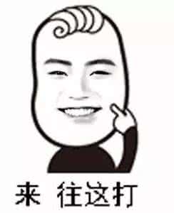 2017春晚段子 史上最全猴年春晚段子手集锦！央视用实力告诉你尴尬怎么写！