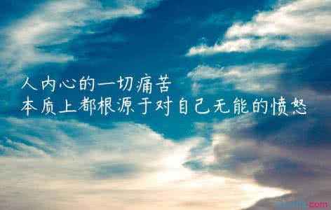 在音乐中感悟人生 在等待中感悟人生