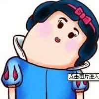歪脑袋头像 歪脑袋头像 怎么制作歪脖子头像 精