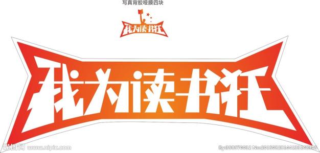 我爱购物狂 我为购物狂?摆正心态养肥钱包