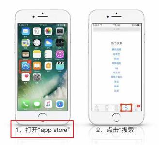 太平产品通苹果版ipad iPhone/ipad苹果产品折旧价格最新参考表