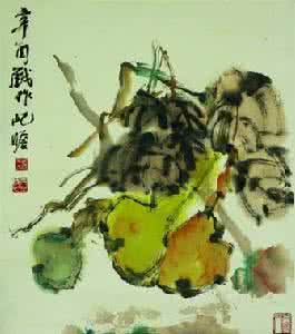 张大千绘画作品赏析 张大千绘画作品赏析 朱屺瞻绘画作品赏析（13）