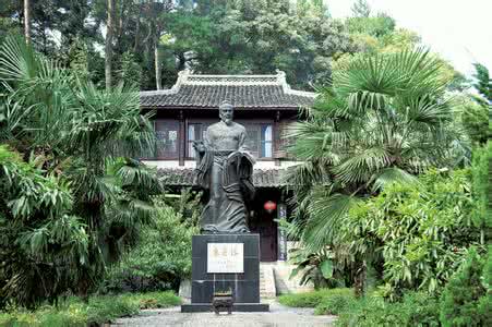 白鹿洞书院 中国书院遗迹追踪（四）——白鹿洞书院