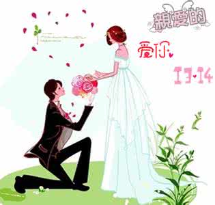 最感人的求婚告白简短 经典浪漫求婚词大全