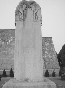 武则天为什么立无字碑 女皇武则天巧立“无字碑”臆测