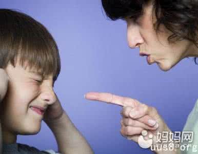 拒绝语言暴力 拒绝语言暴力！最好的教育是低声说话