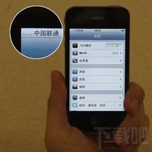 iphone设置数字信号 苹果iphone5信号变数字设置方法