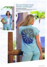 trends Online Stricktrends №43 2016