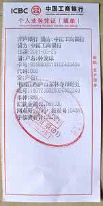 佛教日老黄历 黄历网 老黄历佛教频道 佛教网站 老黄历网