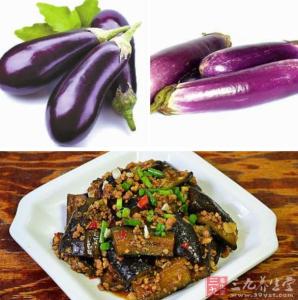 紫茄子的营养价值 紫茄子的做法 紫茄子的营养功效 (点开图片就教您做法)