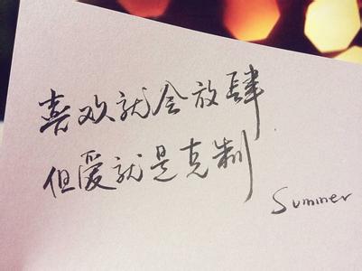 微情书大全 【微情书435】好想有这样一个时刻，我什么都不是，就是我自己。