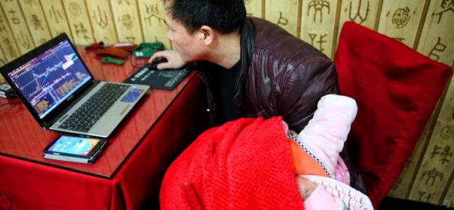 炒股国家队 国家队决定教小学生炒股了！爸爸会套得更深吗？