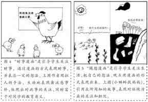 摩羯座专属的一句话 摩羯座的专属宠物是啥 摩羯座专属办公室风水