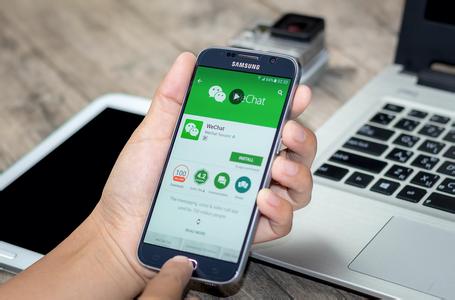 微信赞赏功能什么意思 微信赞赏功能是什么