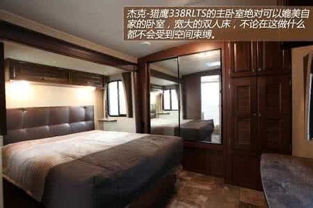 海狮房车图一室一厅 一室一厅顶级房车 带着你的房子去旅行