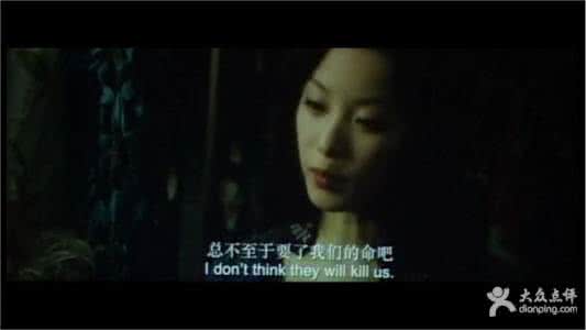 金陵十三钗妓女结局 妓女就该被强暴? 金陵十三钗不得不说的话