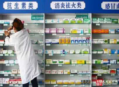 医疗机构药品清单 安徽出台医疗机构药品管理“十必须”清单