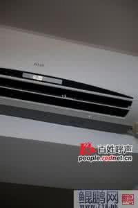 奥克斯雅典娜挂机 奥克斯 S款挂机漏水问题的解决措施