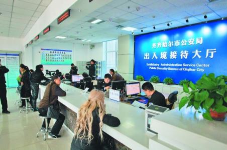 优化发展环境 优化发展环境 优化发展环境