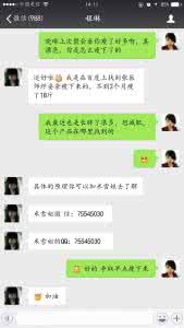 男士减肥药哪种好 男士减肥药哪种好 男士减肥药