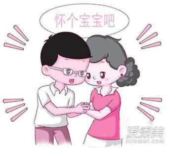梅雨季节是几月份 怀孕有讲究，最佳的怀孕季节和月份！ - 今日头条(TouTiao.com)