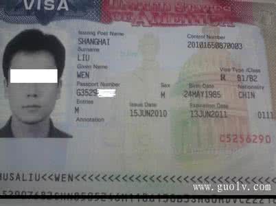 北京美国大使馆签证处 美国大使馆签证中心 北京美国大使馆签证手记