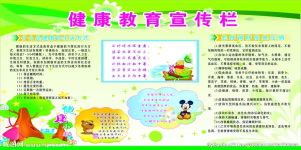生活的意义是什么 什么是生活 什么是生活,生活的意义是什么