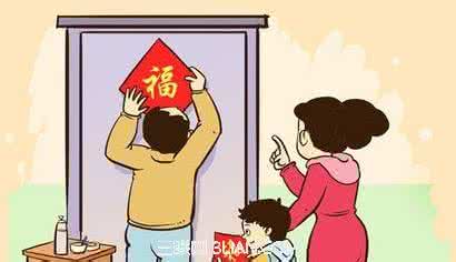 爱书人的圣经 爱书人的读书故事(3)