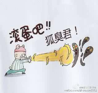 LOVE学习方法－读书方法