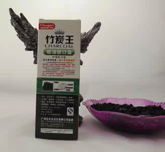 佳洁士牙膏成分表 竹炭牙膏的成分是什么