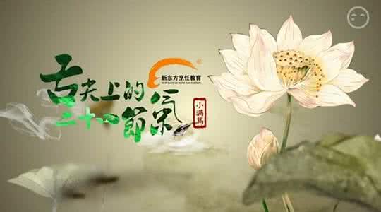 贵州桃李厨艺培训学校 【桃李厨艺】让你在家里足不出户就可以吃到正宗的它！晶莹剔透！口感滑嫩！_西安桃李旅游烹饪学院