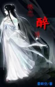 广场舞一首醉人的情歌 醉情400首