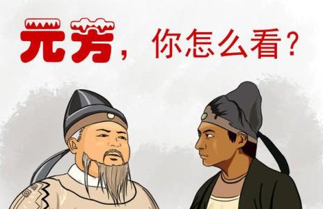 看起来很厉害的样子 看起来很厉害的样子 你看起来很厉害,所以一事无成