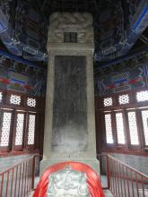 阳明山万寿寺 北京随拍之十七(重访万寿寺,明