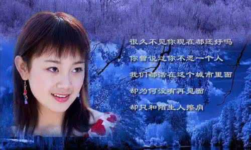 有没有这么一首歌 有没有这么一首歌 让你忽然沉寂