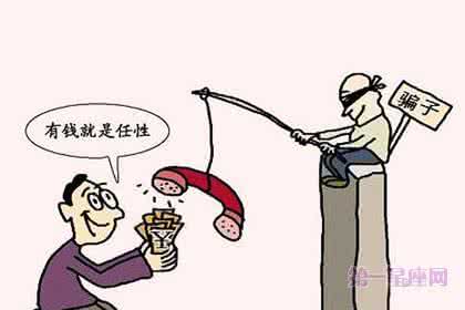 为什么上市后就有钱了 为什么上市后就有钱了 为什么有钱了你还是没气质，气质到底是什么？