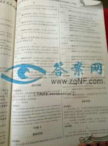 中考英语阅读理解 中考英语阅读理解 《玻璃之王》阅读答案(2013?丹东市中考)