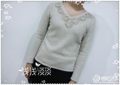 钩针编织镂空打底衫 一件漂亮女式打底衫的编织教程