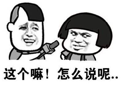 文化知识100题，看看能不能考住你？（据说答对一半就是高手！）