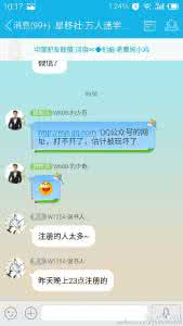 网站打不开是怎么回事 网站打不开是怎么回事？