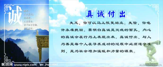 人生三大难题 人生中九个难题,你知道多少呢?你解决了多少呢?