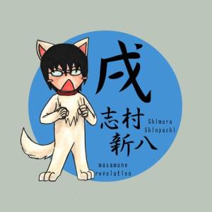 2017年运势12生肖运势 12生肖这月结婚会衰运不断