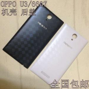 诺希电池怎么样 OPPO U3电池怎么样？