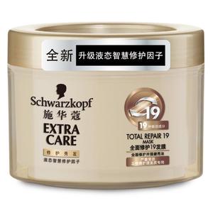 施华蔻发膜使用方法 施华蔻发膜的使用方法 施华蔻发膜怎么用