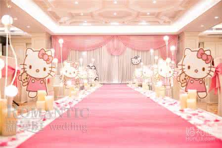 hellokitty主题婚礼 Hello kitty主题婚礼策划