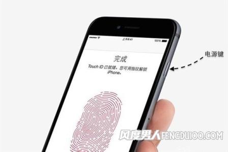 手机老是死机怎么办 iPhone老死机怎么办？